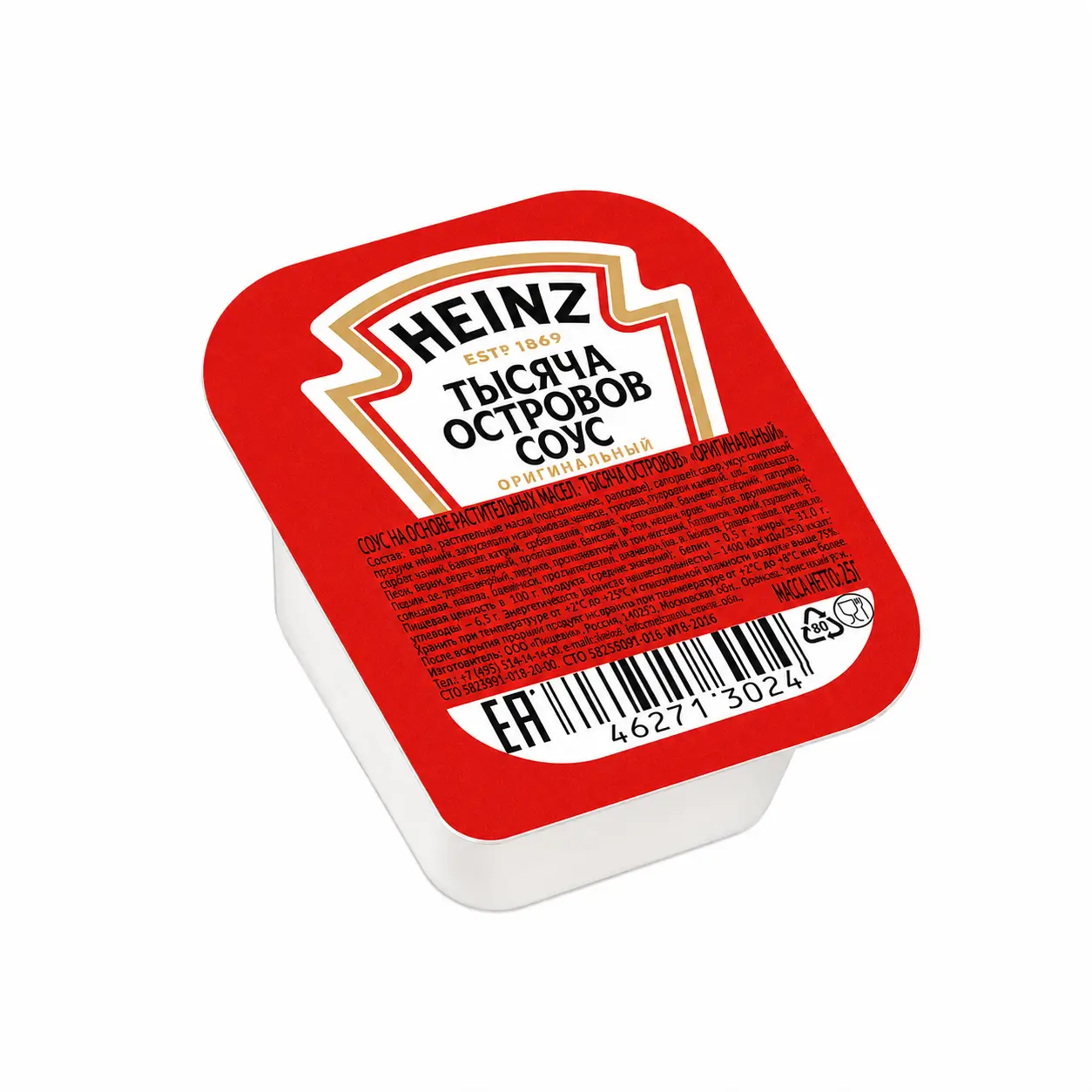 Соус Heinz тысяча остравов